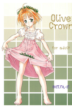 (C58) [PIROPIRO (DELTA-E)] Olive Crown (Cardcaptor Sakura)